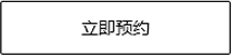 HHPoker HH扑克 HHPuke官方APP下载
