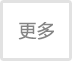 HHPoker HH扑克 HHPuke官方APP下载