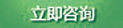 HHPoker HH扑克 HHPuke官方APP下载